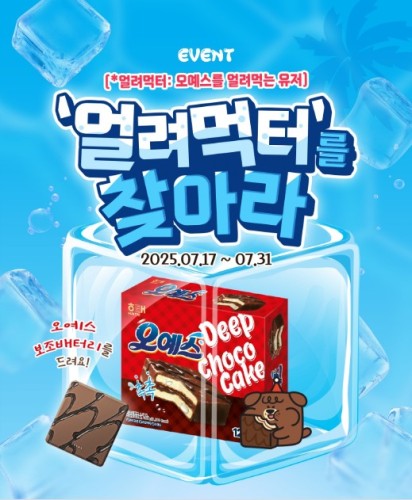 섬네일 이미지