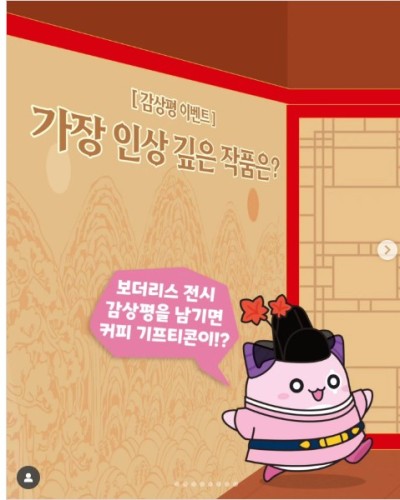 섬네일 이미지
