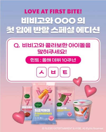 섬네일 이미지