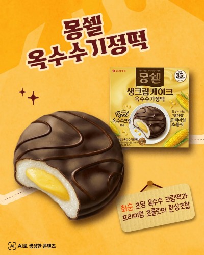 섬네일 이미지