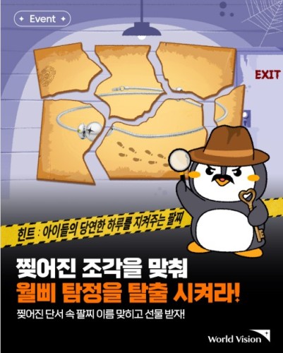 섬네일 이미지