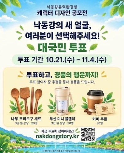 섬네일 이미지