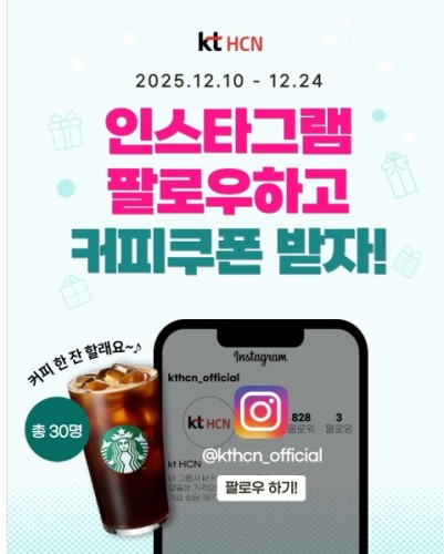 섬네일 이미지