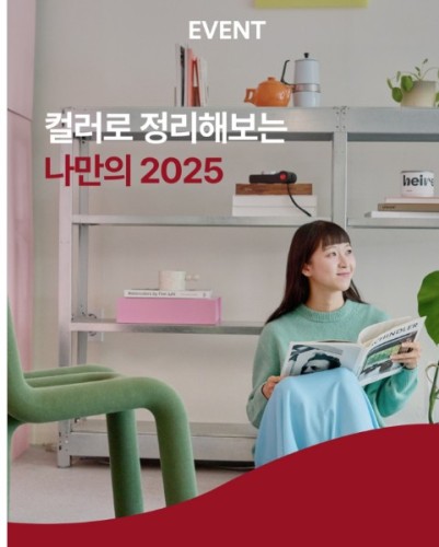 섬네일 이미지
