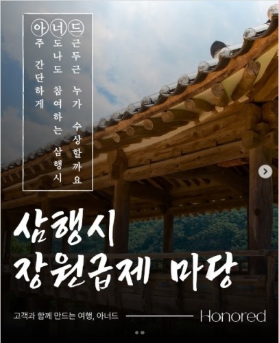 섬네일 이미지