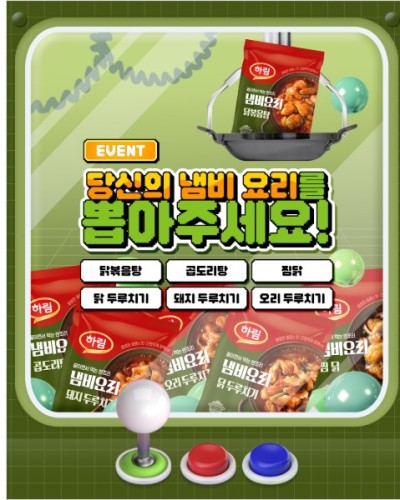 섬네일 이미지