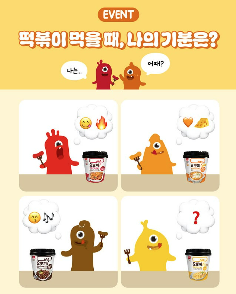 섬네일 이미지