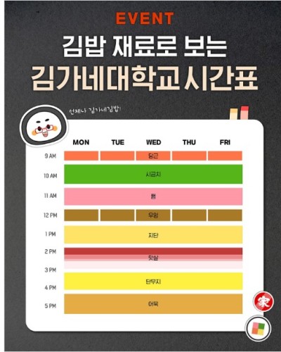 섬네일 이미지
