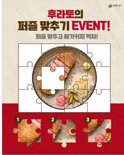 섬네일 이미지