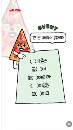 섬네일 이미지