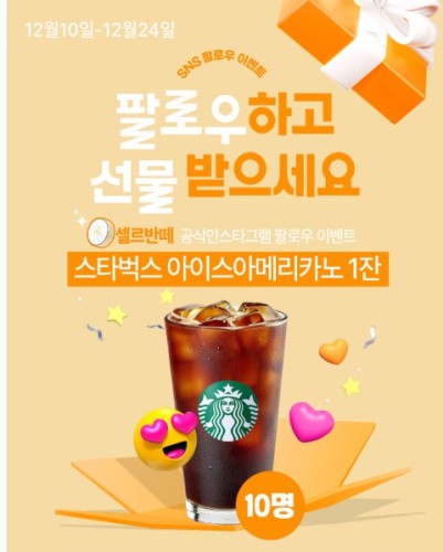 섬네일 이미지