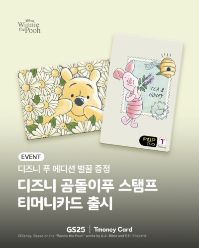 섬네일 이미지