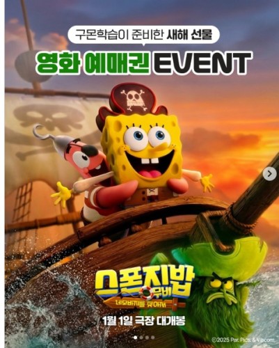 섬네일 이미지