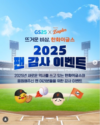 섬네일 이미지