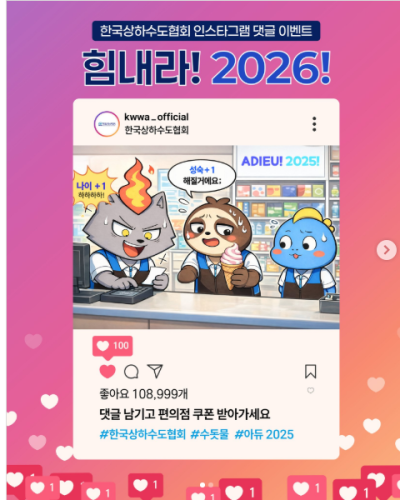 섬네일 이미지