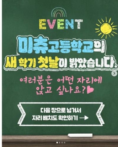 섬네일 이미지