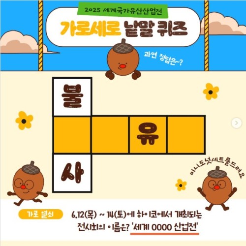 섬네일 이미지