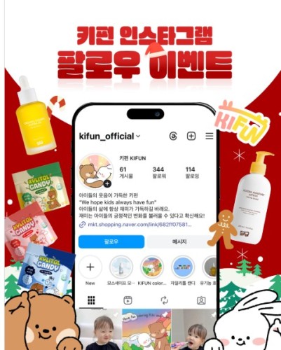 섬네일 이미지