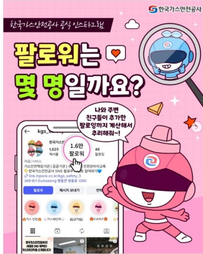 섬네일 이미지