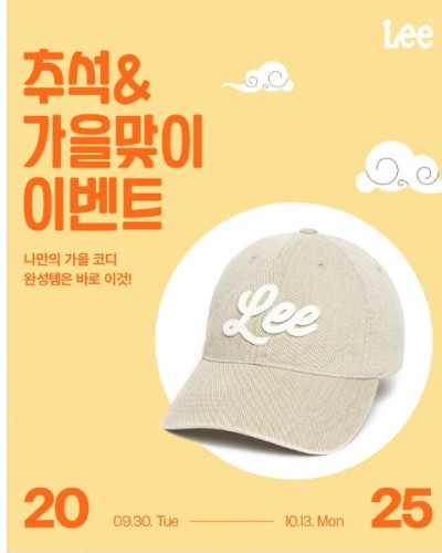 섬네일 이미지