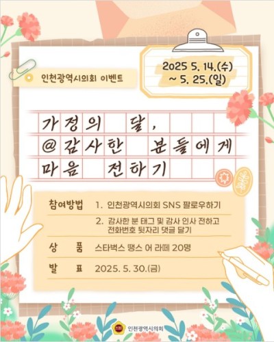 섬네일 이미지