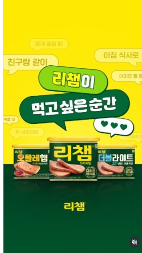 섬네일 이미지