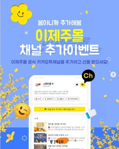섬네일 이미지