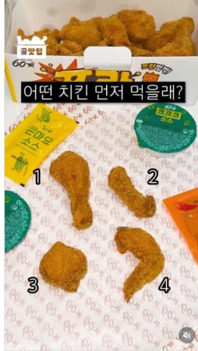 섬네일 이미지