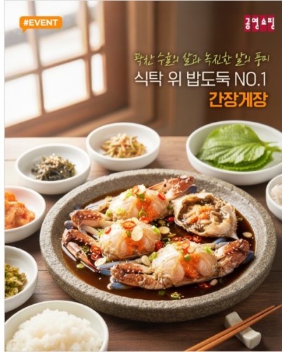 섬네일 이미지