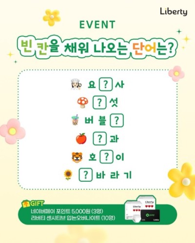 섬네일 이미지