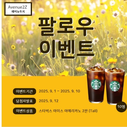 섬네일 이미지