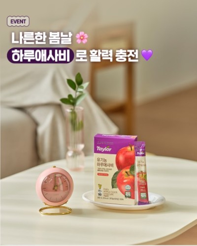 섬네일 이미지