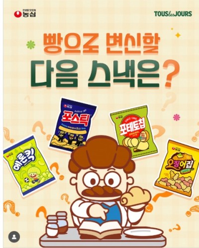 섬네일 이미지
