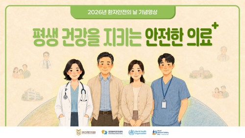 섬네일 이미지
