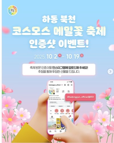 섬네일 이미지