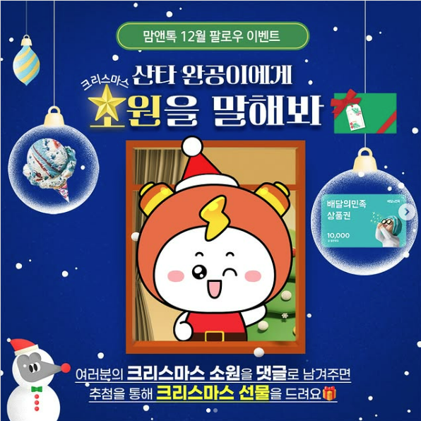 섬네일 이미지