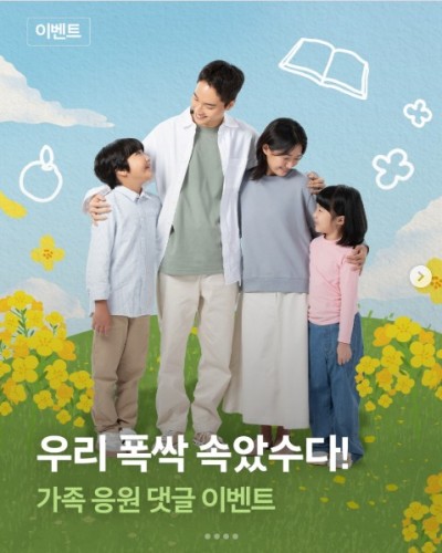 섬네일 이미지