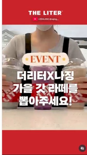 섬네일 이미지