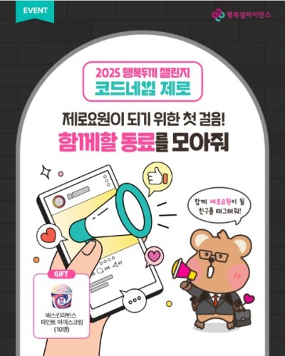 섬네일 이미지