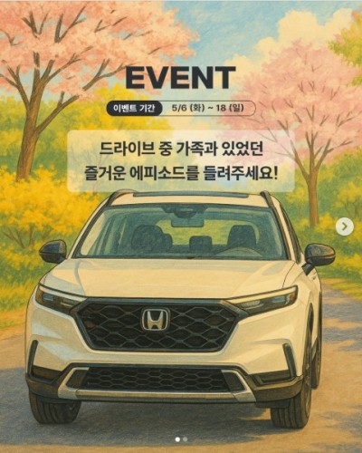 섬네일 이미지