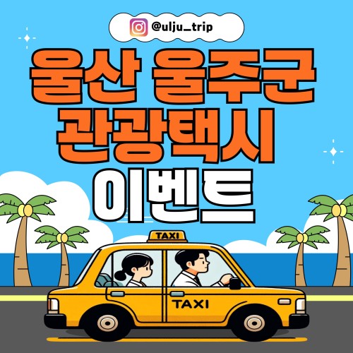 섬네일 이미지