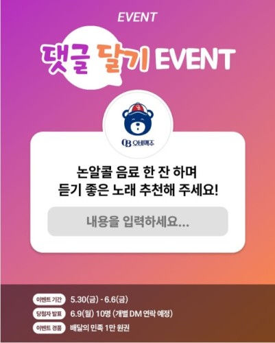 섬네일 이미지