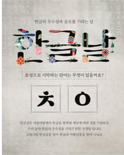섬네일 이미지