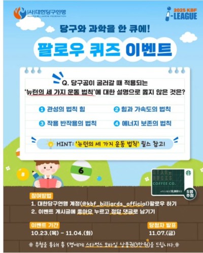 섬네일 이미지