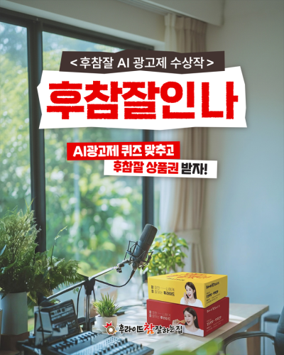 섬네일 이미지