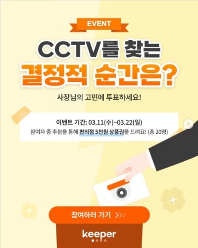 섬네일 이미지