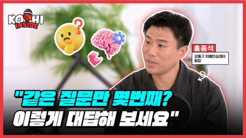 섬네일 이미지