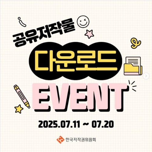 섬네일 이미지