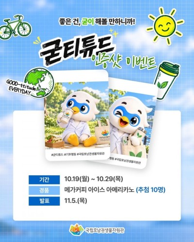 섬네일 이미지