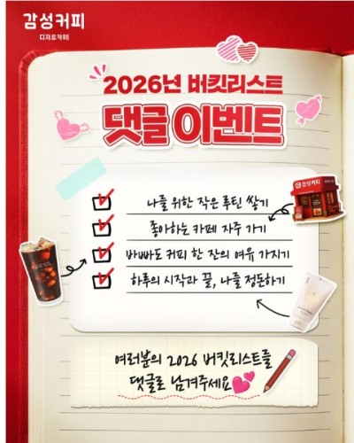 섬네일 이미지